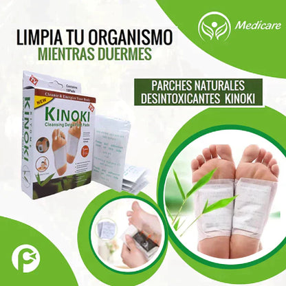 PAGE 1 LLEVE 2 PACK PARCHES DESINTOXICANTE ADELGAZANTE  + REGALO